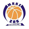 https://img.syntou.com/img/basketball/team/ef2b36cf5667df0192f01f4b3b279bf2.png