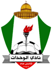 AlWehdat